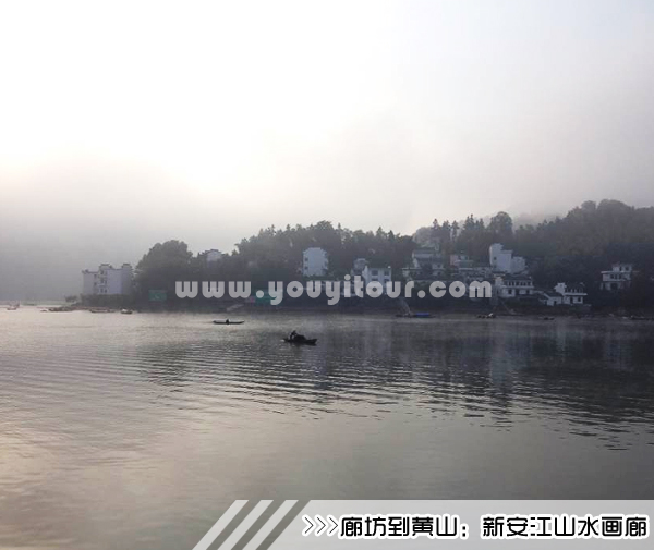 ［廊坊到黄山旅游团］高铁往返黄山三日游线路及价格