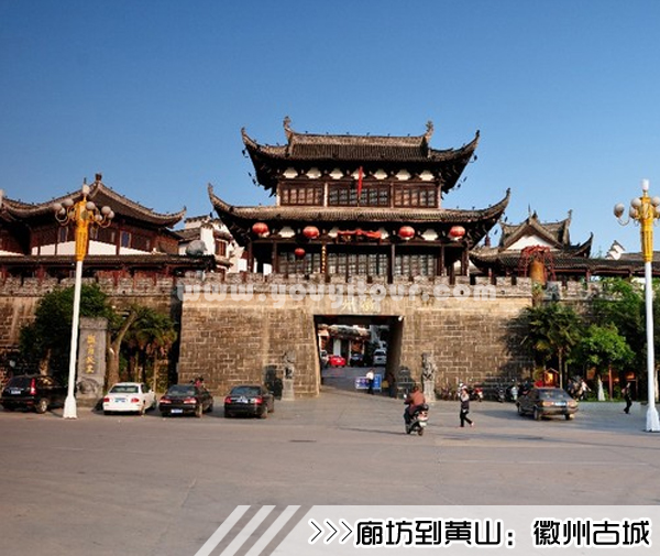 ［廊坊到黄山旅游团］高铁往返黄山三日游线路及价格