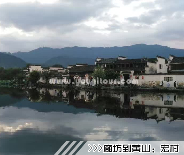 ［廊坊到黄山旅游团］高铁往返黄山三日游线路及价格