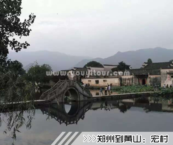 ［郑州到黄山旅游团］高铁往返黄山三日游线路及价格