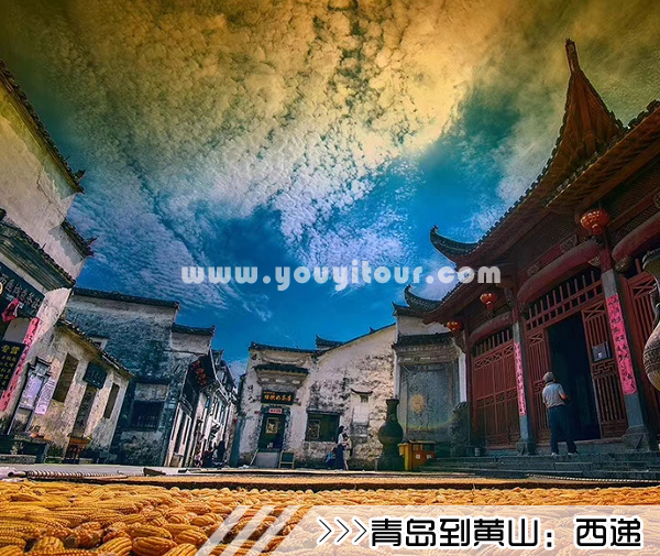［青岛到黄山旅游团］高铁往返黄山四日游线路及价格
