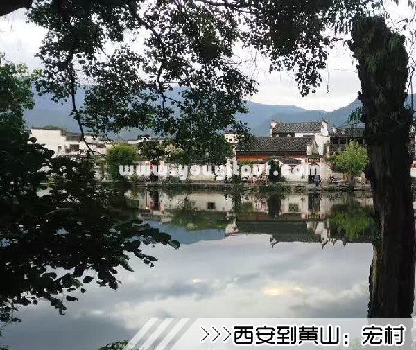 ［西安到黄山旅游团］高铁往返黄山五日游线路及价格