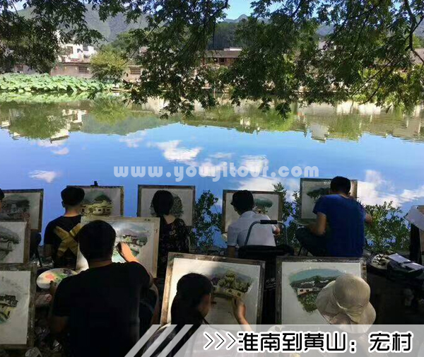 ［淮南到黄山旅游团］高铁往返黄山三日游线路及价格