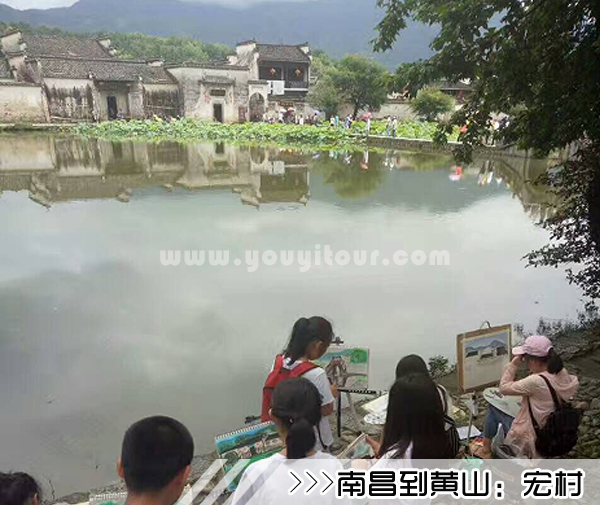 ［南昌到黄山旅游团］高铁往返黄山四日游线路及价格