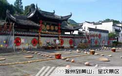 ［滁州到黄山旅游团］高铁往返黄山三日游线路及价格