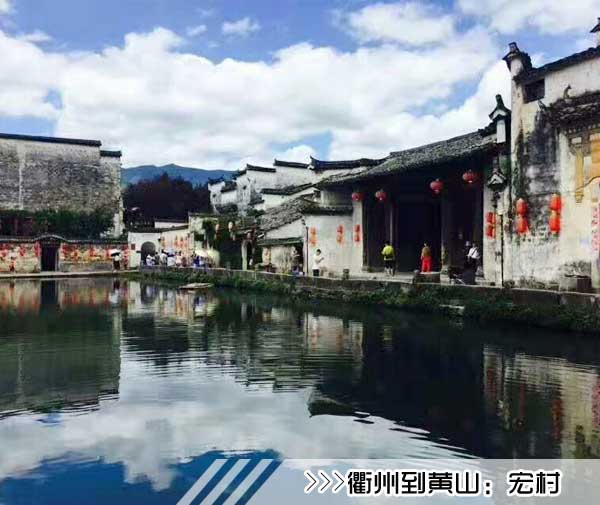 ［衢州到黄山旅游团］高铁往返黄山三日游路线价格