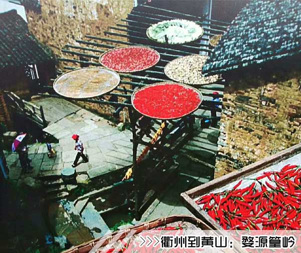 ［衢州到黄山旅游团］高铁往返黄山三日游路线价格