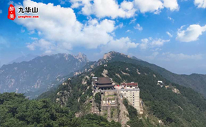 九华山二日游路线-佛教名山祈福深度游