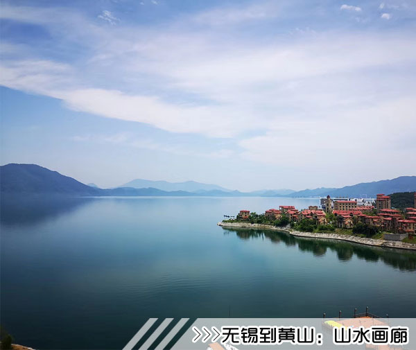 ［无锡到黄山旅游团］高铁往返黄山三日游线路及价格