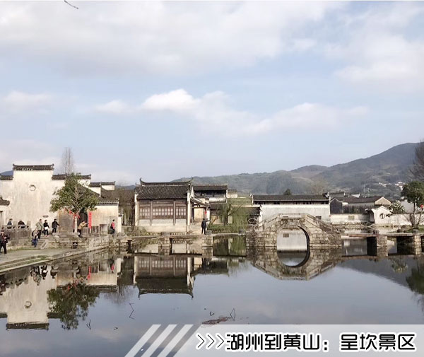 ［湖州到黄山旅游团］高铁往返黄山三日游线路及价格