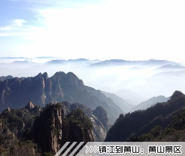 ［镇江到黄山旅游团］高铁往返黄山三日游线路及价格