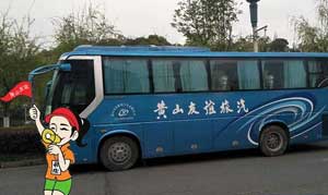 黄山导游多少钱一天?