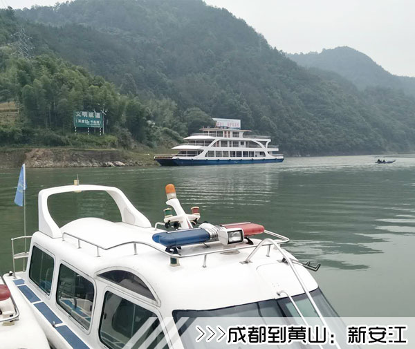 ［成都到黄山旅游团］飞机往返黄山三日游线路及价格