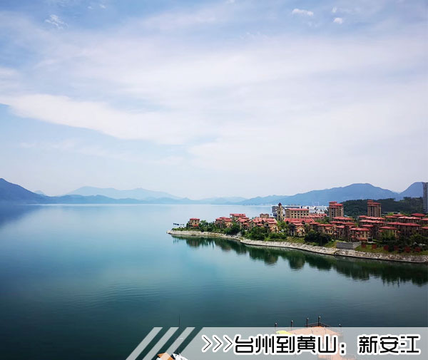 ［台州到黄山旅游团］高铁往返黄山三日游路线及价格
