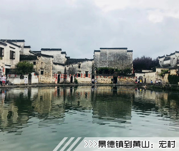 ［景德镇到黄山旅游团］高铁往返黄山三日游线路及价格