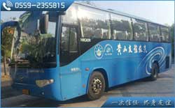 黄山四日游价格一览表