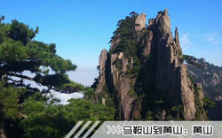 ［马鞍山到黄山旅行团］高铁往返黄山三日游线路及价格