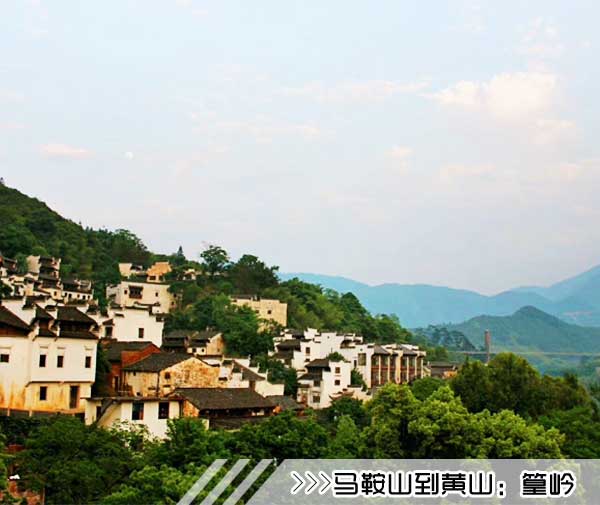 ［马鞍山到黄山旅行团］高铁往返黄山三日游线路及价格