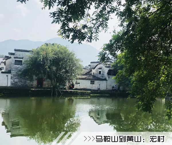 ［马鞍山到黄山旅行团］高铁往返黄山三日游线路及价格