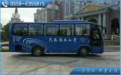 黄山五日游价格一览表