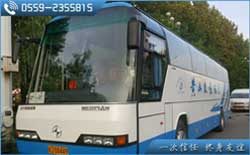 黄山旅游价格表