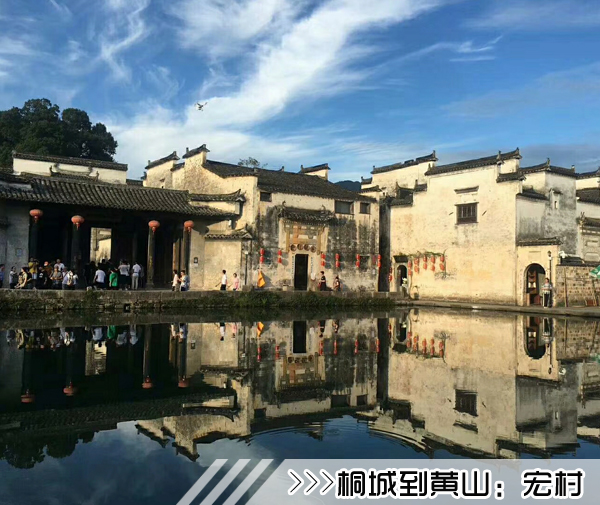 ［桐城到黄山旅行团］高铁往返黄山三日游线路及报价