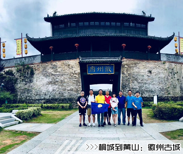 ［桐城到黄山旅行团］高铁往返黄山三日游线路及报价