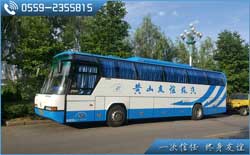 黄山当地旅行社一日游攻略