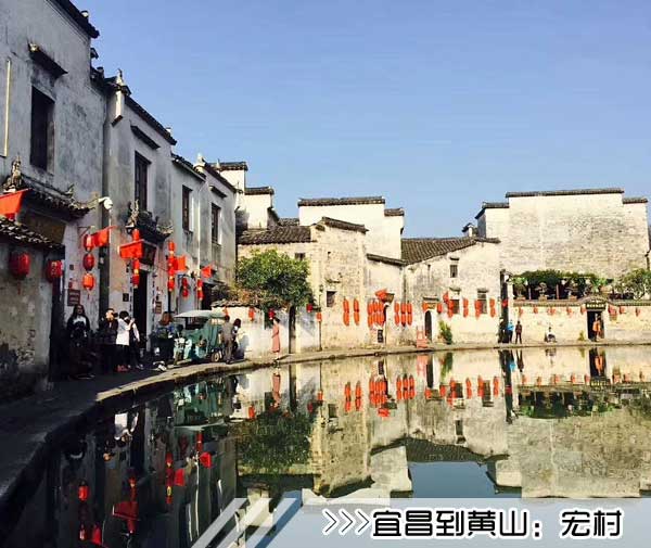 ［宜昌到黄山旅游团］高铁往返黄山三日游线路及价格