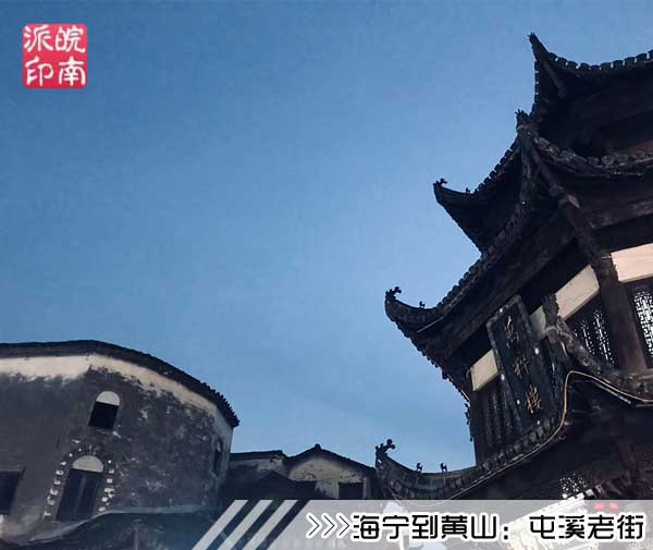 ［海宁到黄山旅游团］高铁往返黄山三日游路线及价格