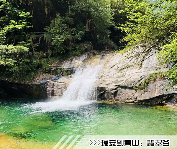 ［瑞安到黄山旅游团］高铁往返黄山三日游线路及价格