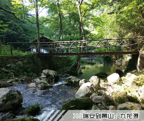 ［瑞安到黄山旅游团］高铁往返黄山三日游线路及价格