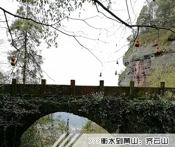［衡水到黄山旅游团］高铁往返黄山三日游路线及价格