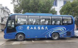 35座黄山旅游、会议接待用车