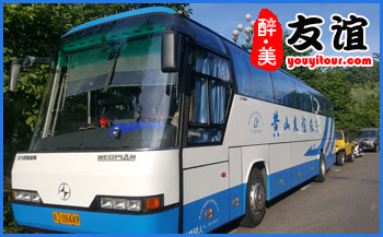 黄山特产-万安罗盘-黄山地接旅行社