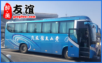 黄山特产_歙砚-黄山地接社