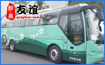 黄山特产-祁门红茶-黄山旅行社
