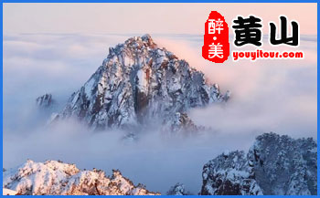 黄山什么时候下雪？黄山下雪了吗？