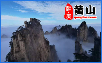 中华山岳旅游景点百强排名-黄山风景区排名第一