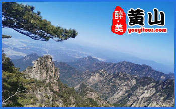 2021年春节期间来黄山旅游的注意事项