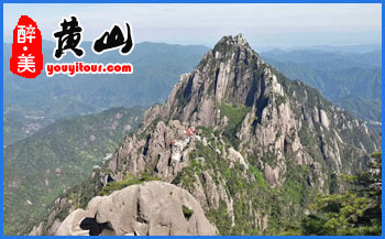 2021年黄山莲花峰、西海大峡谷什么时间开放？