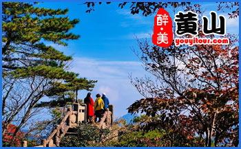 黄山风景区可以二次进山吗？二次进山路线怎么安排？