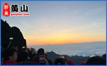2024年黄山二日游较佳登山路线推荐