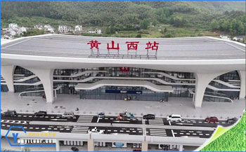 池黄高铁开通-来黄山旅游又多了一项选择