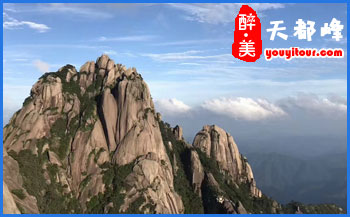 关于黄山风景区天都峰恢复开放及开放时间通知