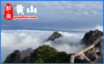 坐高铁来黄山旅游，黄山北站还是黄山西站怎么选？从黄山哪个大门进山更方便？