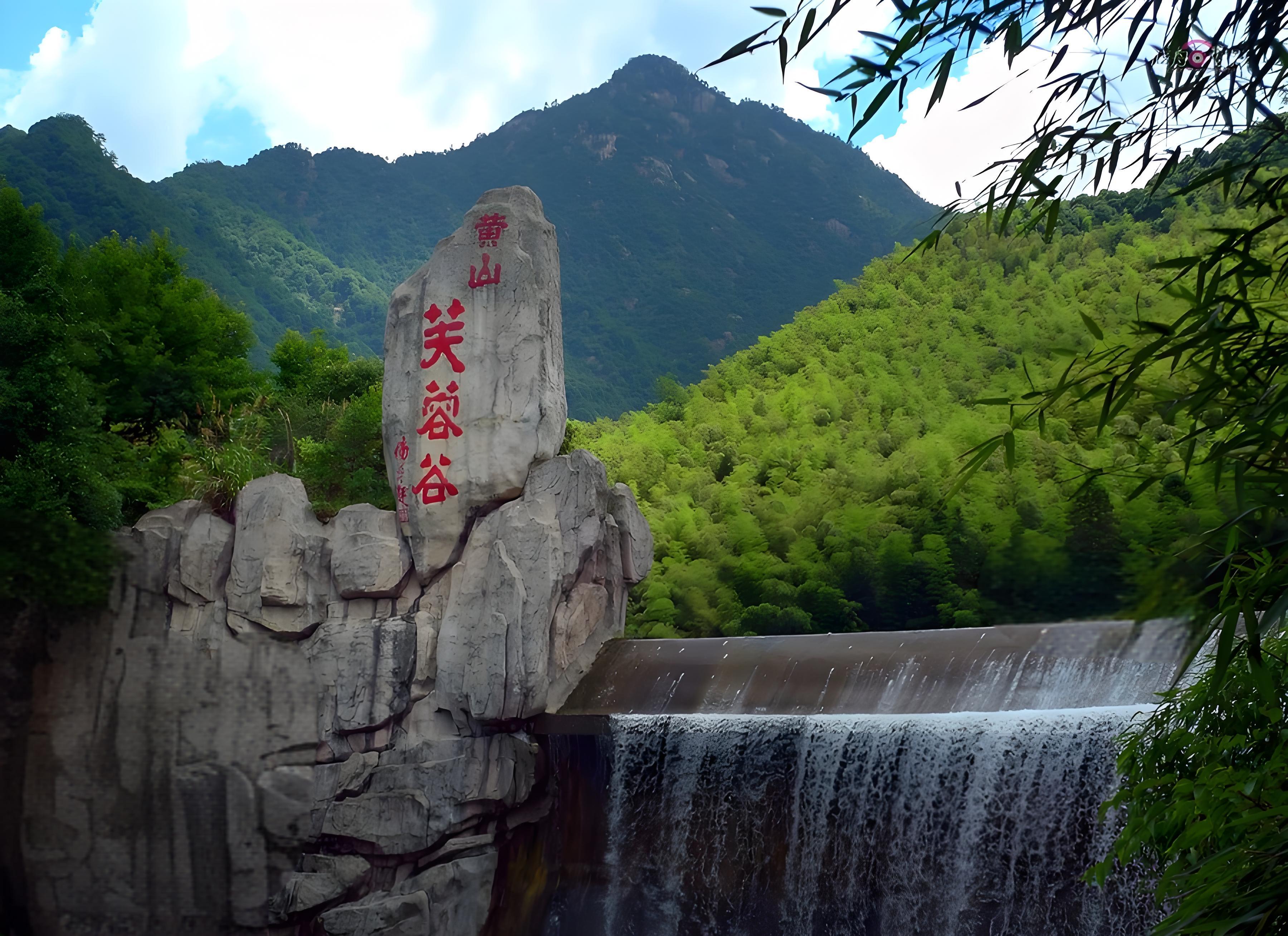 宏村+潜口、唐模+芙蓉谷+徽州古村落、船游新安江-黄山五日游疗养旅游团线路推荐