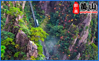 2025年黄山景区门票、索道票最新价格及优惠政策