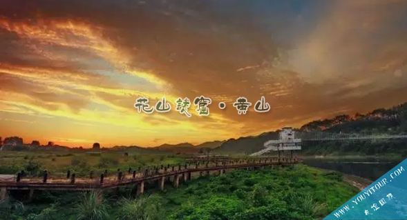 黄山旅游景点-黄山花山谜窟