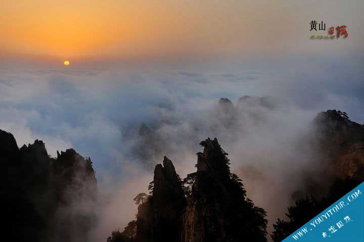 黄山旅行社之经验小贴士